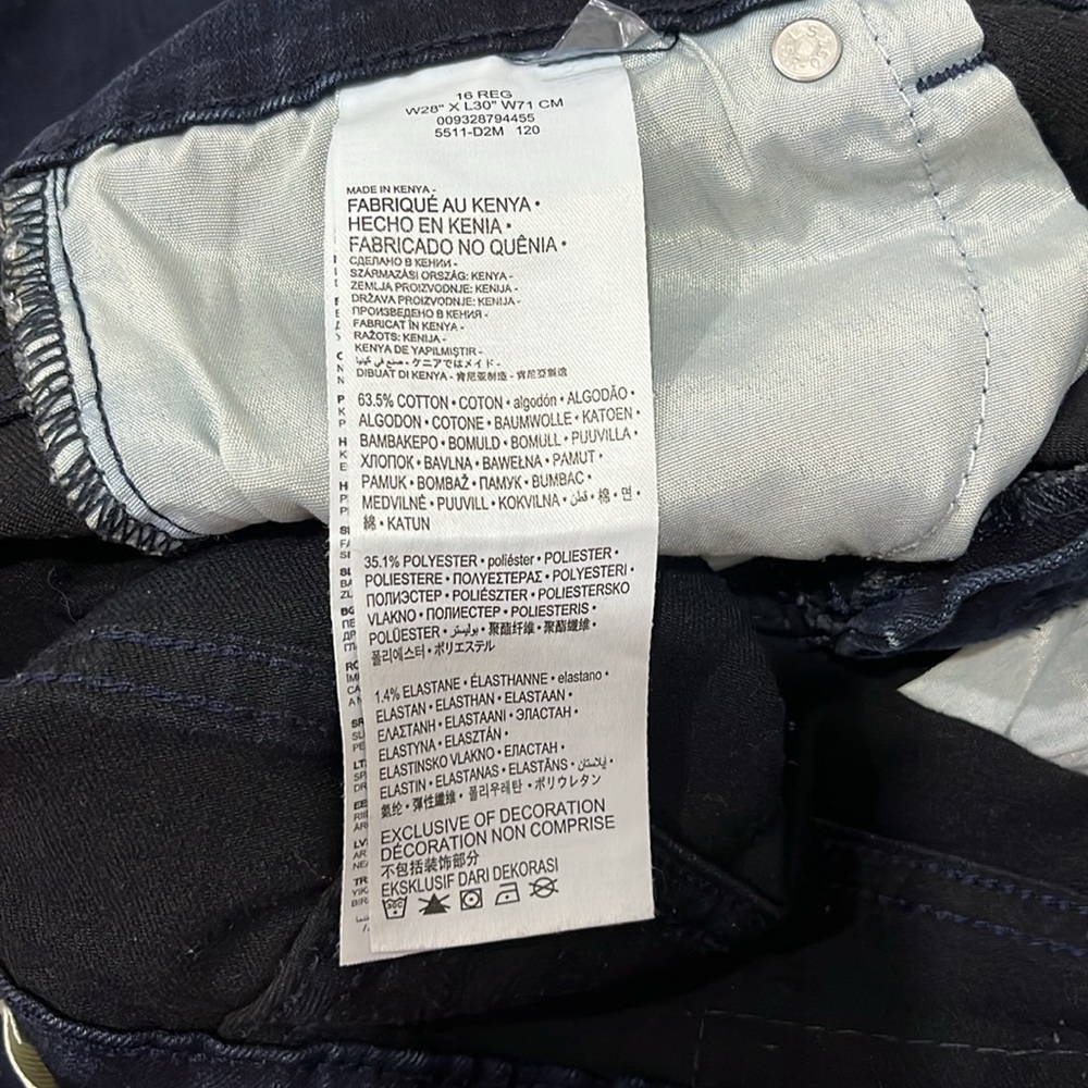 Levi's Dark Wash 511 Slim Denim - Picture 8 of 9